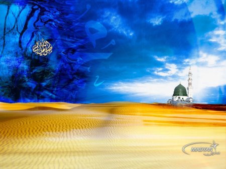wallpaper islamic 2011. Posted in Islamic, Wallpapers